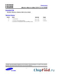 Datasheet K7I641884M-FC16 manufacturer Samsung
