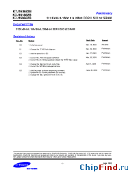 Datasheet K7J161882B-FC16 manufacturer Samsung