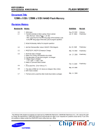 Datasheet K9F1G08R0A manufacturer Samsung