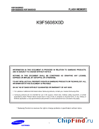 Datasheet K9F5608X0D-FIB0 производства Samsung