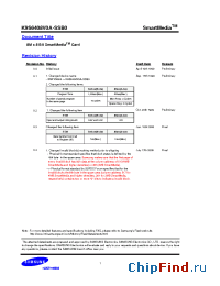 Datasheet K9S6408V0A производства Samsung