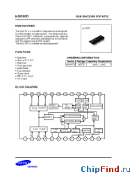 Datasheet KA2197 производства Samsung