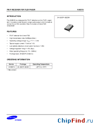Datasheet KA8516 manufacturer Samsung