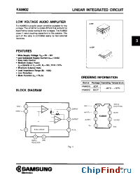 Datasheet KA8602 manufacturer Samsung