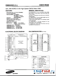 Datasheet KIM684000L-5 manufacturer Samsung