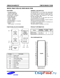 Datasheet KM23C8100DET-15 manufacturer Samsung