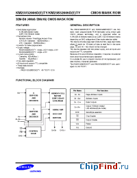 Datasheet KM23V32005DTY производства Samsung