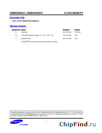 Datasheet KM29W040AIT manufacturer Samsung