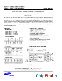 Datasheet KM416C1004CJ-5 manufacturer Samsung