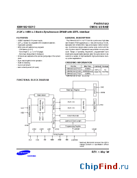 Datasheet KM416S1021C manufacturer Samsung