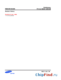 Datasheet KM416S16230AT-GA производства Samsung
