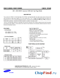 Datasheet KM41V4000D manufacturer Samsung
