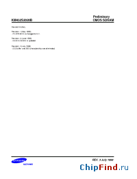 Datasheet KM432S2020BT-10 manufacturer Samsung