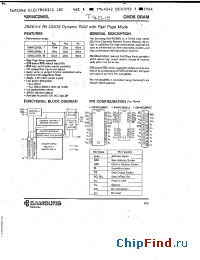 Datasheet KM44C256BL-8 manufacturer Samsung