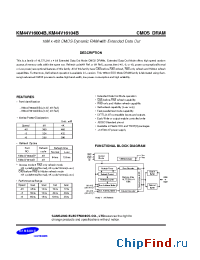 Datasheet KM44V16004BK manufacturer Samsung
