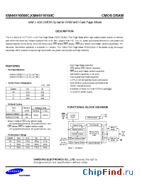 Datasheet KM44V16100CK manufacturer Samsung