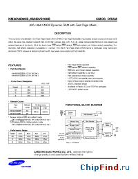 Datasheet KM48V8100BK manufacturer Samsung