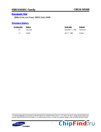 Datasheet KM6164000CLRI-5L manufacturer Samsung