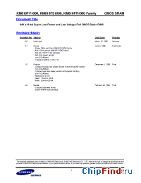 Datasheet KM616FS1000-15 производства Samsung