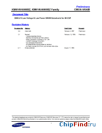 Datasheet KM616U4000BLZI-10L manufacturer Samsung