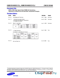 Datasheet KM616V4002C-12 manufacturer Samsung