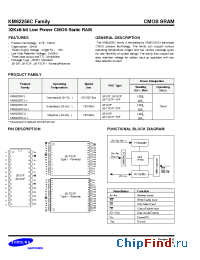 Datasheet KM62256CL manufacturer Samsung