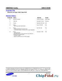 Datasheet KM62256CLGI-7 manufacturer Samsung