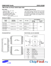 Datasheet KM681000BLE-L производства Samsung