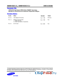 Datasheet KM681002CL-20 производства Samsung
