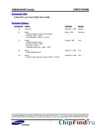 Datasheet KM684000BLTI-7L manufacturer Samsung