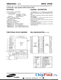 Datasheet KM684000LR-L manufacturer Samsung