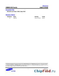 Datasheet KM68512B manufacturer Samsung