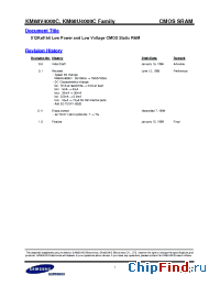 Datasheet KM68U4000CLG-10L manufacturer Samsung