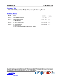 Datasheet KM68V257C-20 manufacturer Samsung