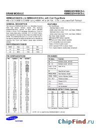 Datasheet KMM332V400CS производства Samsung