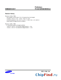 Datasheet KMM366S104CT manufacturer Samsung