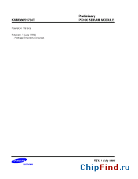 Datasheet KMM366S1724T-GH производства Samsung