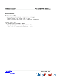 Datasheet KMM366S203CT-G8 manufacturer Samsung