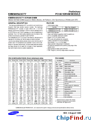 Datasheet KMM366S823CTY-GL manufacturer Samsung