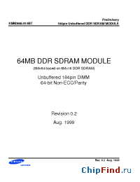 Datasheet KMM368L914BT-FY manufacturer Samsung