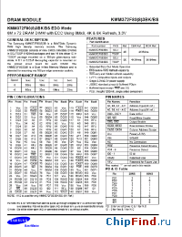 Datasheet KMM372F883BS manufacturer Samsung