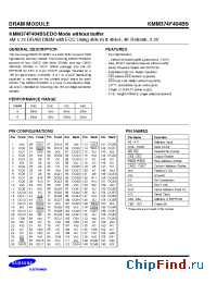 Datasheet KMM374F404BS manufacturer Samsung