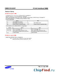 Datasheet KMM374S1623DT-GA manufacturer Samsung