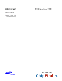 Datasheet KMM374S1723T-GH manufacturer Samsung