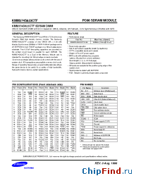 Datasheet KMM374S823CTF-G0 manufacturer Samsung