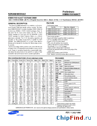 Datasheet KMM375S1620CT-GH manufacturer Samsung