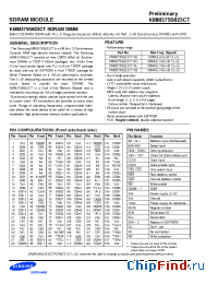 Datasheet KMM375S823CT-L manufacturer Samsung