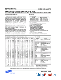 Datasheet KMM377S1620CTH-GL manufacturer Samsung