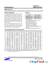 Datasheet KMM378S1620CT-GH manufacturer Samsung