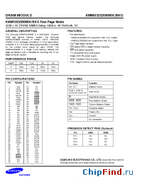 Datasheet KMM53232000BKG manufacturer Samsung